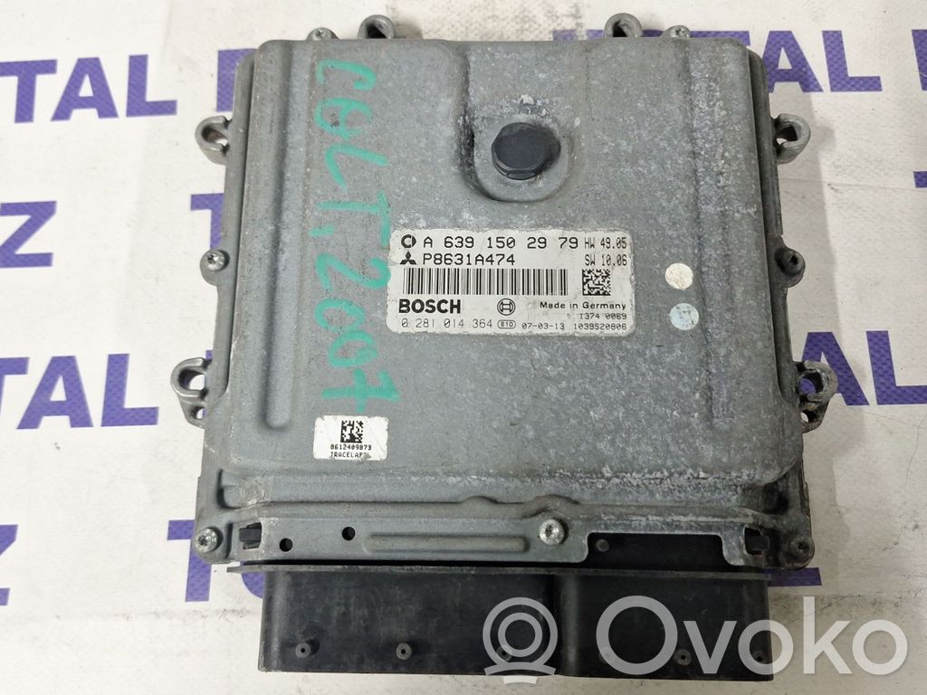 Mitsubishi Colt Engine control unit/module 