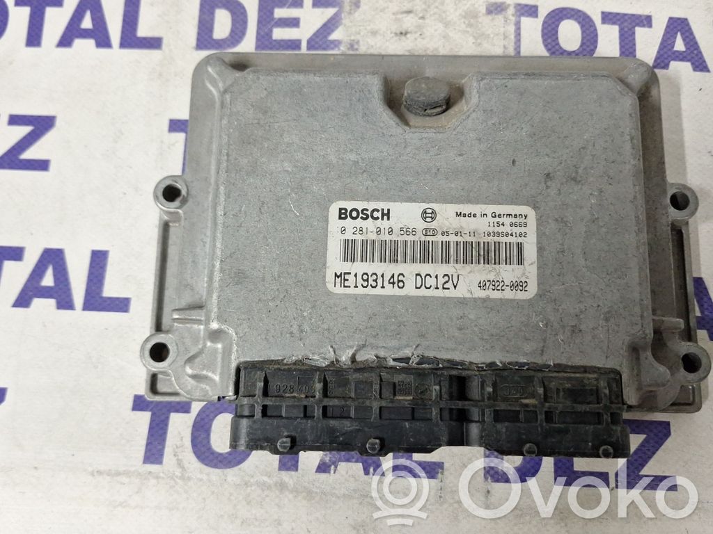 Mitsubishi Canter Other engine bay part 