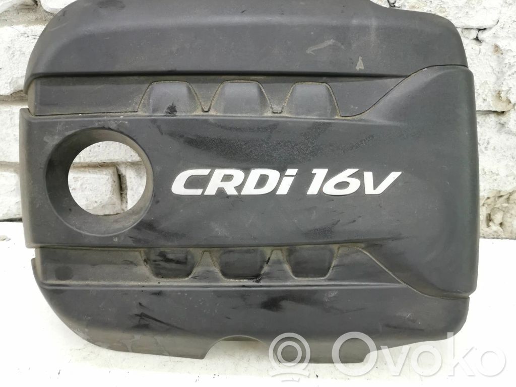 KIA Optima Engine cover (trim) 