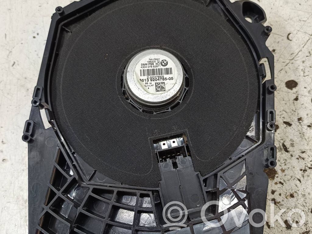 Subwoofer   9204785,18820010,430407862971