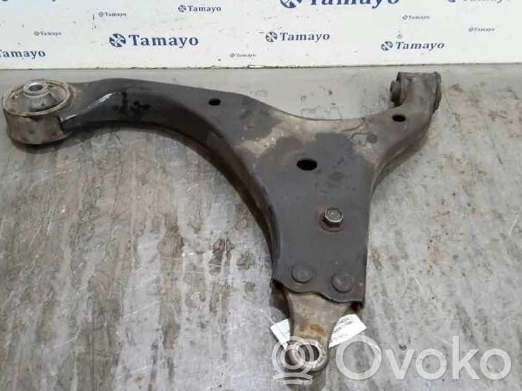 Front control arm