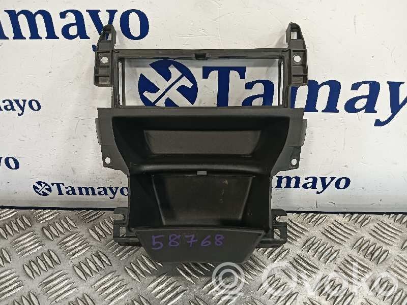 Citroen DS3 Bottom trim 