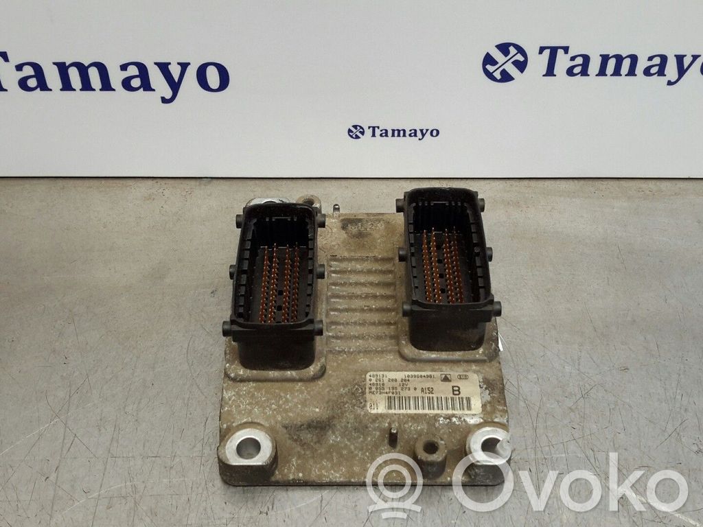 Engine control unit/module   1039S04981,0261208204