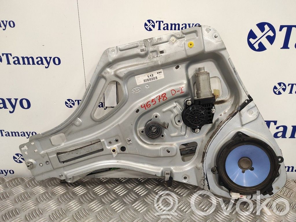 KIA Sportage Alzacristalli manuale della portiera anteriore 