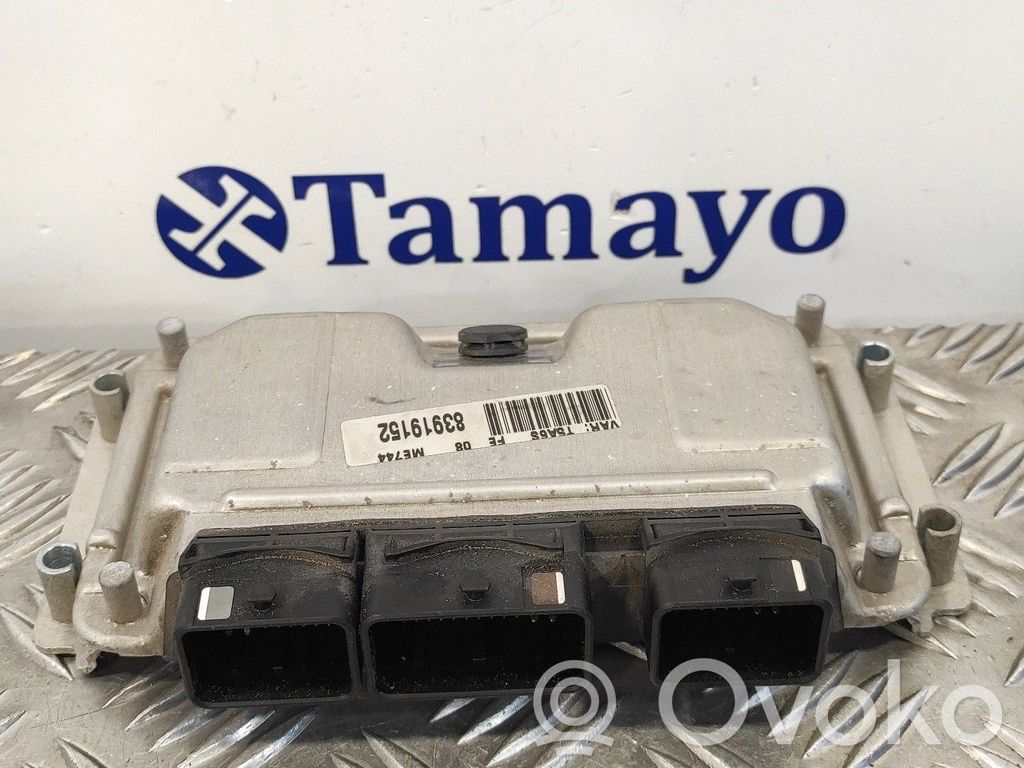 Peugeot 307 Engine control unit/module 