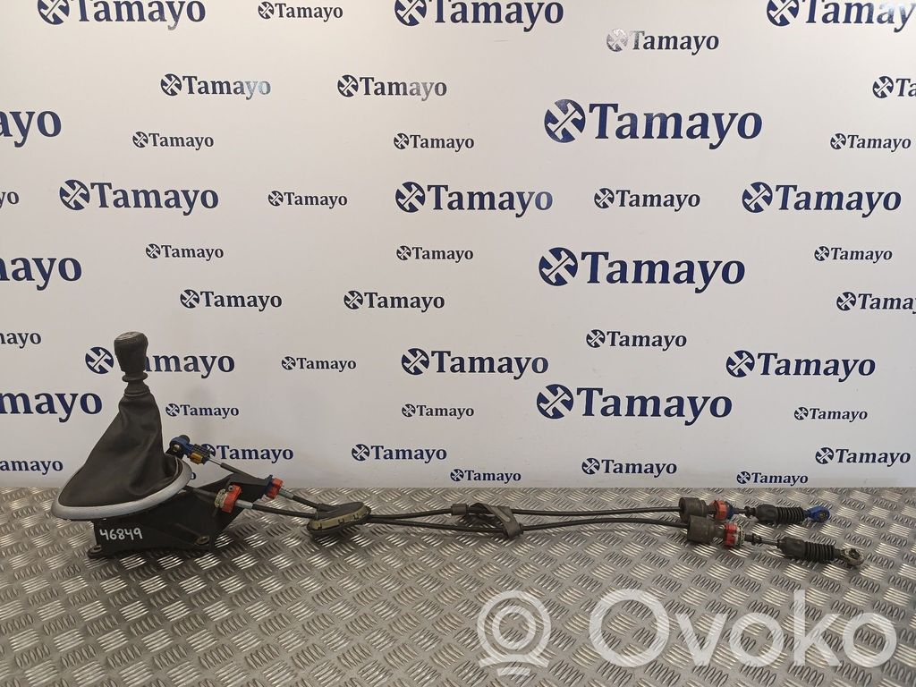 Nissan Qashqai Asta della leva del cambio