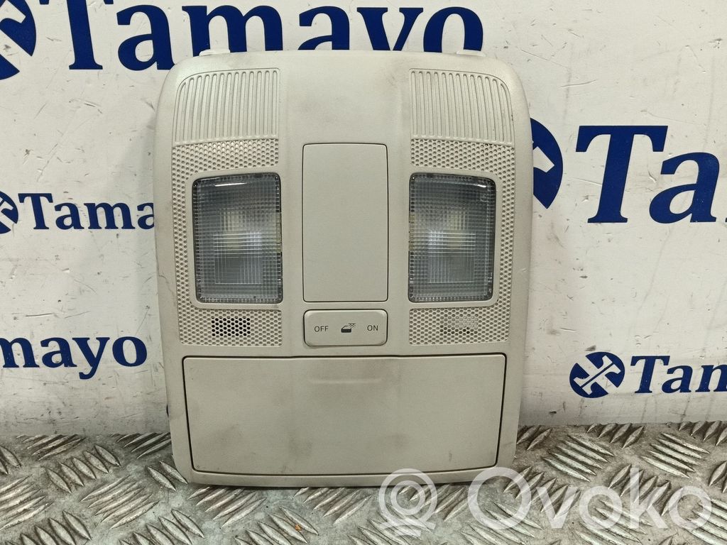Otras luces interiores   KD4569971