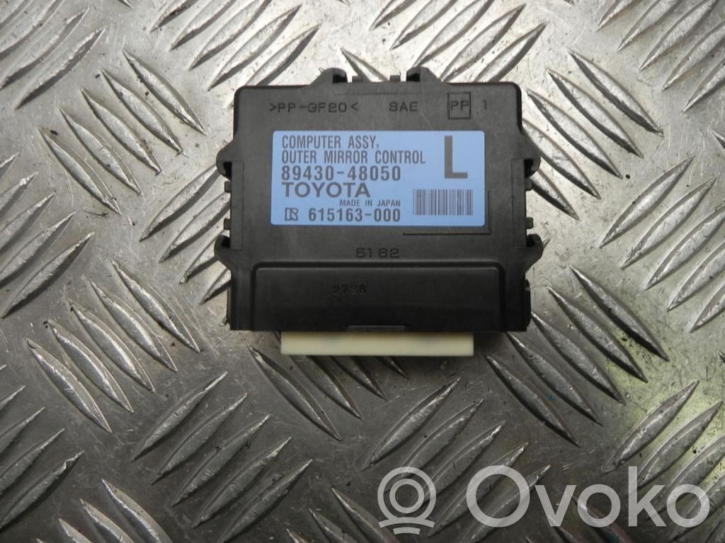 Lexus RX 450H Otras unidades de control/módulos 