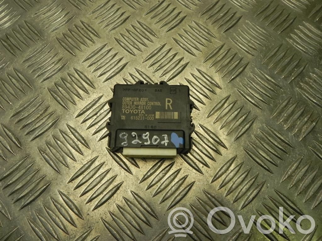 Lexus RX 450H Other control units/modules 