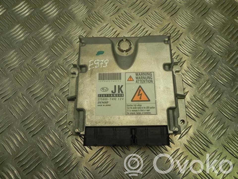Subaru Legacy Other control units/modules 