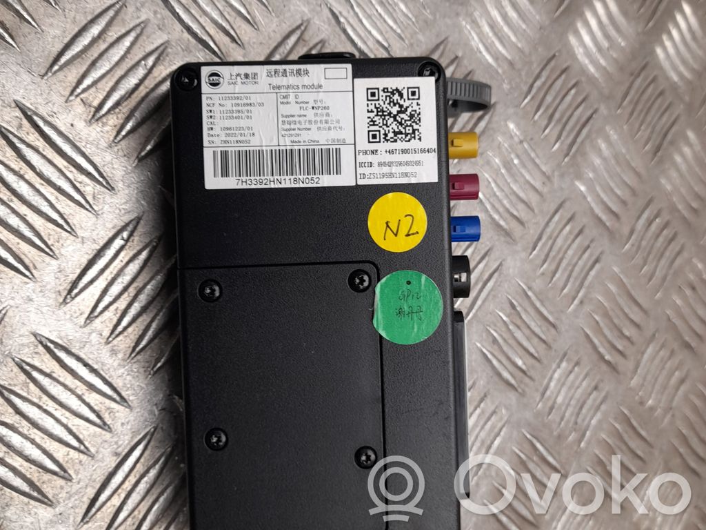 Bluetooth modulis   1123339201,1091698303,1123339501,1123340101,G7626