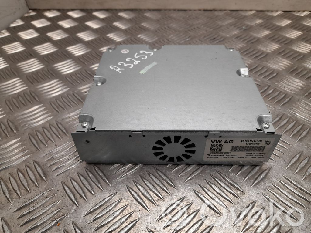 Volkswagen Touareg II Immobiliser reader (aerial) 