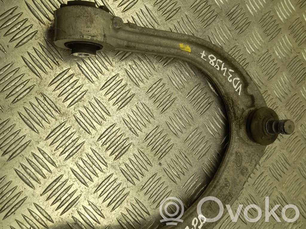 Land Rover Range Rover L405 Front lower control arm/wishbone 