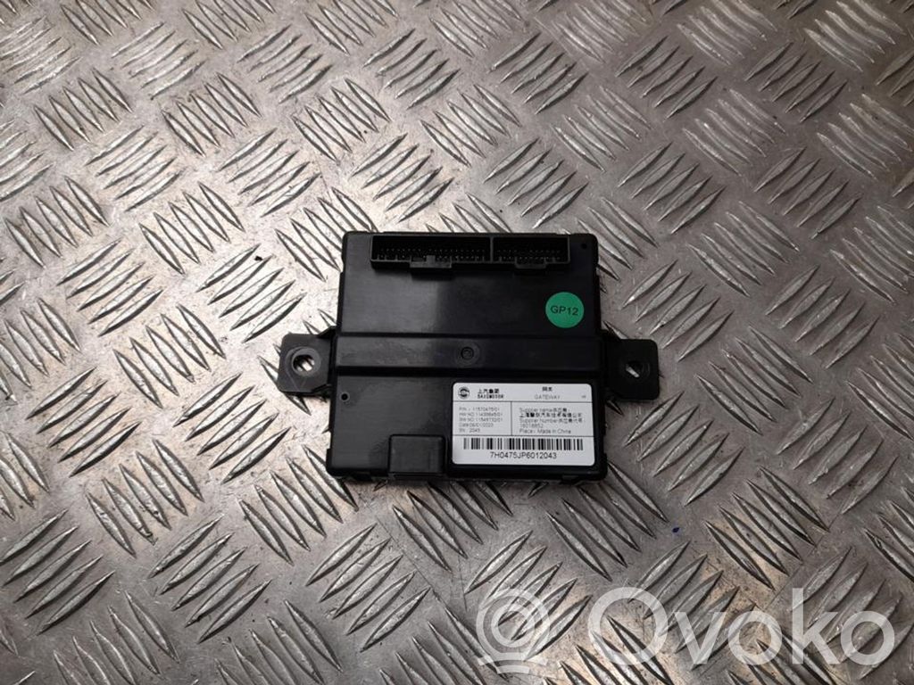 MG MG4 ev Moduł sterowania Gateway 