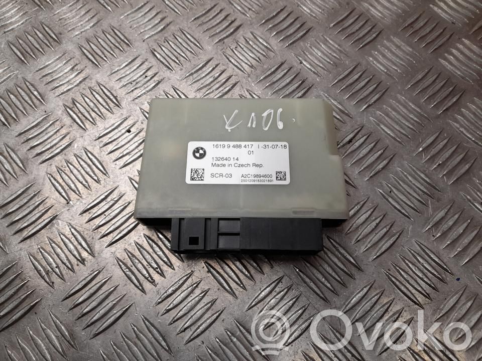 BMW X5 G05 Other control units/modules 