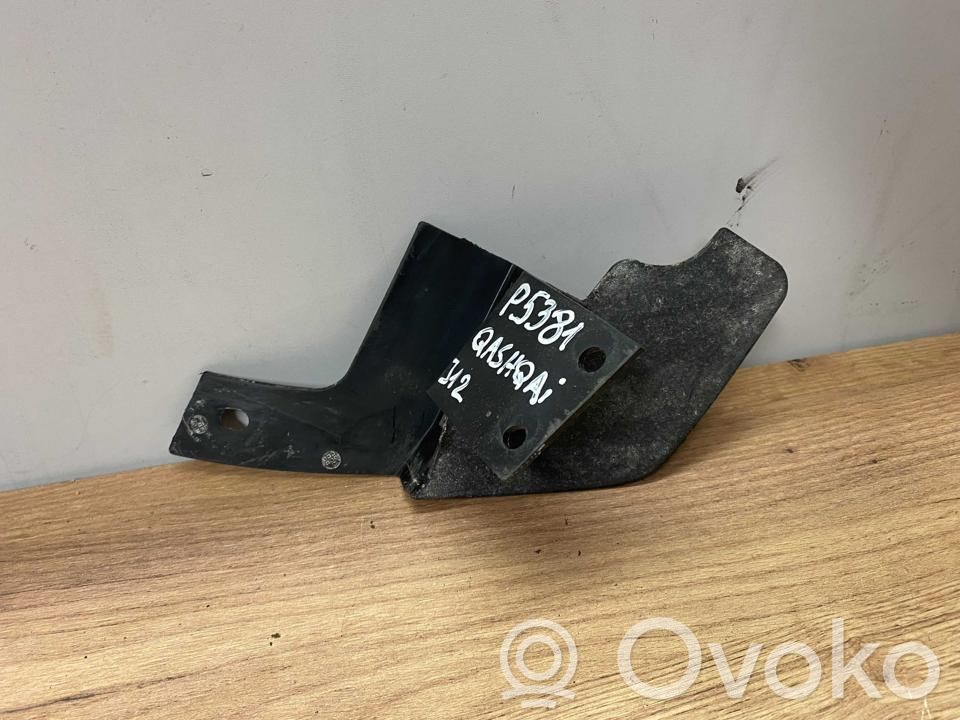 Chlapacze tylne   76856HN20A,KLEP5381