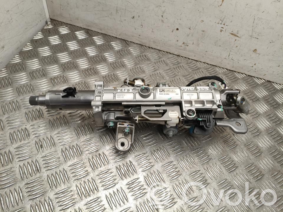 Pompe de direction assistée électrique   134481700C,VD40553