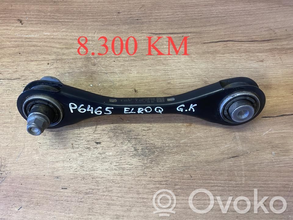 Skoda Elroq Вилы 