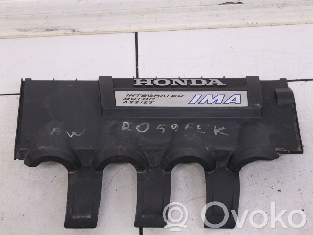 Honda Insight Copri motore (rivestimento) 