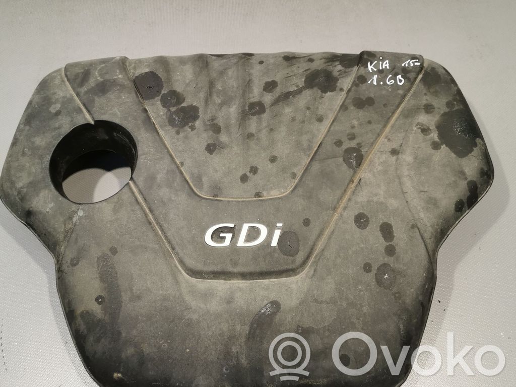 KIA Sportage Engine cover (trim) 