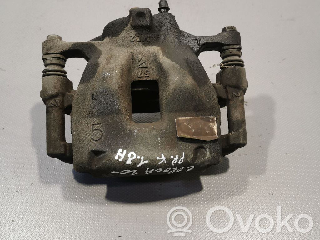 Toyota Corolla E210 E21 Priekinis suportas 