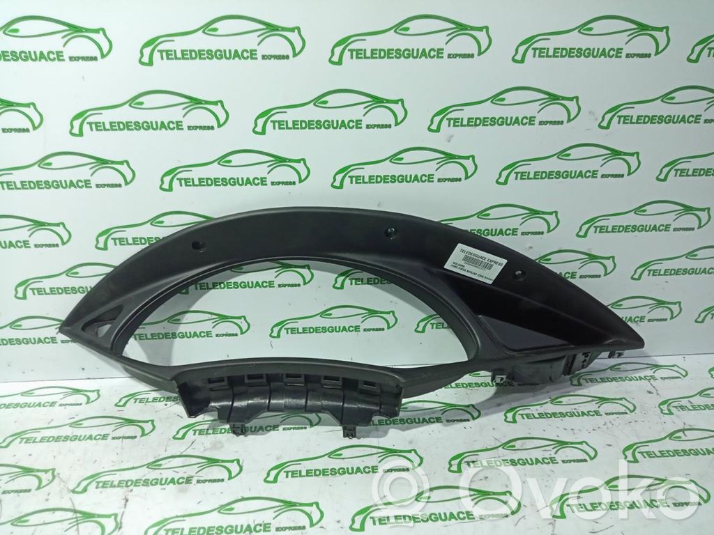 Ford Focus Bottom trim 
