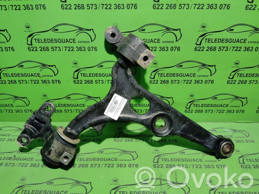 Front lower control arm/wishbone
