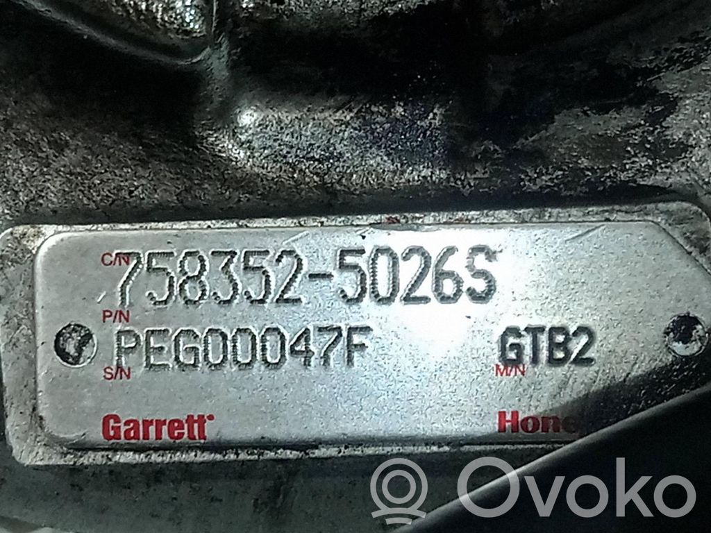 BMW X5 E70 Turbine 