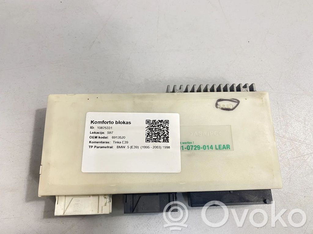 BMW 5 E39 Central body control module 