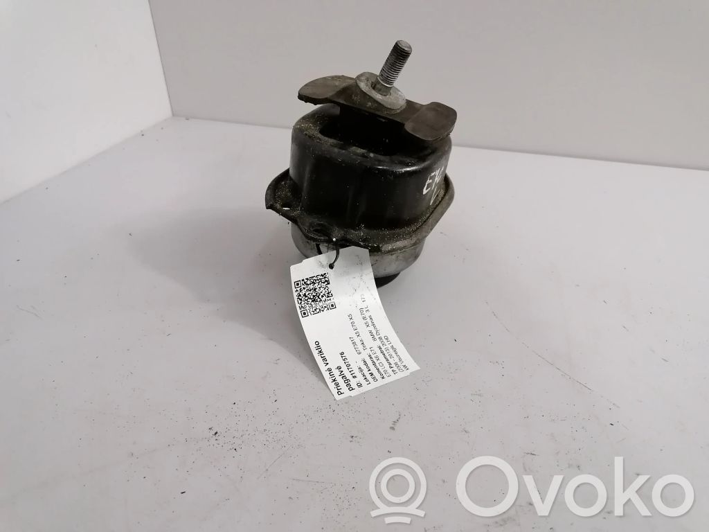 BMW X5 E70 Engine mount bracket 