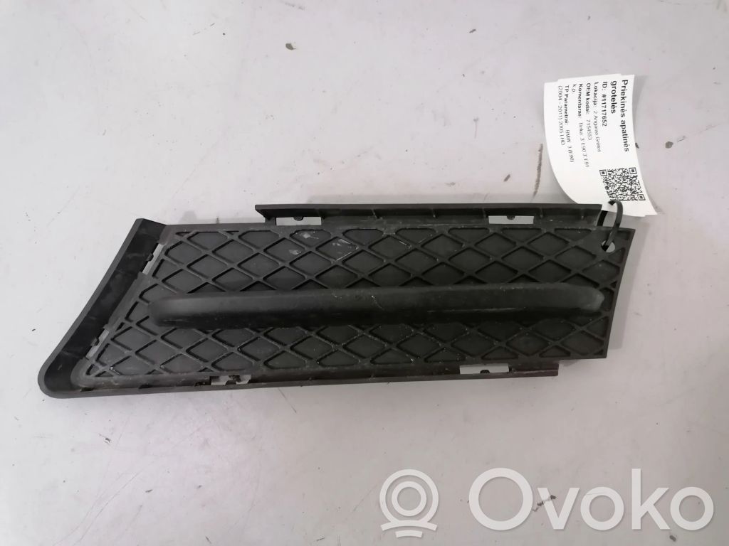 BMW 3 E90 E91 Kühlergrill 