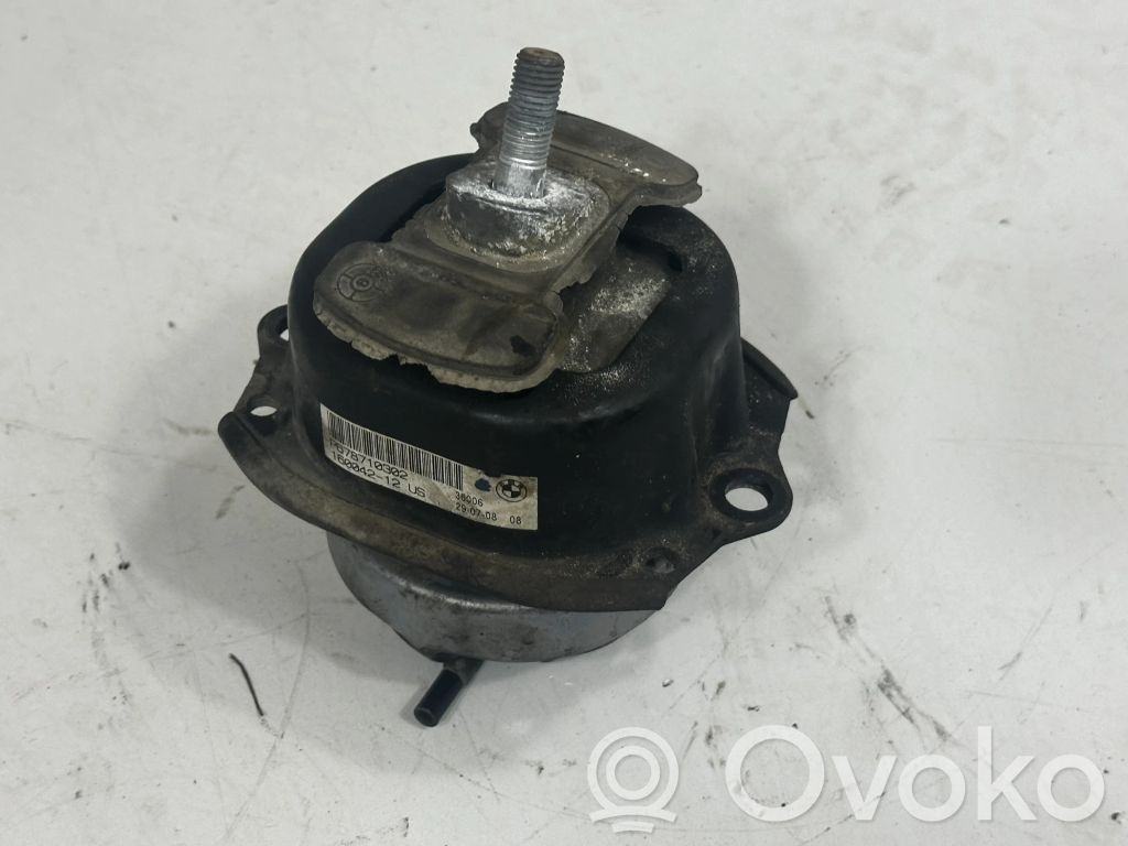 BMW X5 E70 Engine mount bracket 