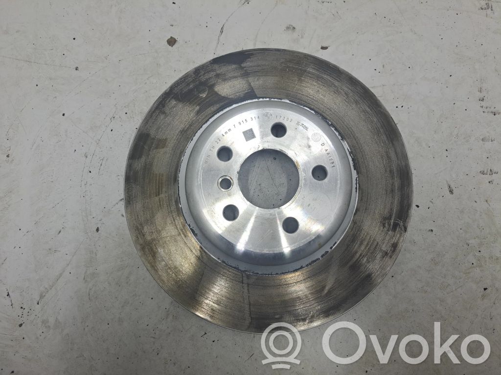 BMW 4 G22 G23 G24 G26 Galinis stabdžių diskas 