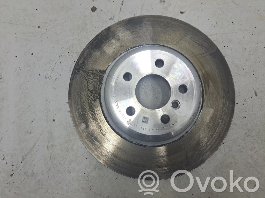 BMW 4 G22 G23 G24 G26 Galinis stabdžių diskas 