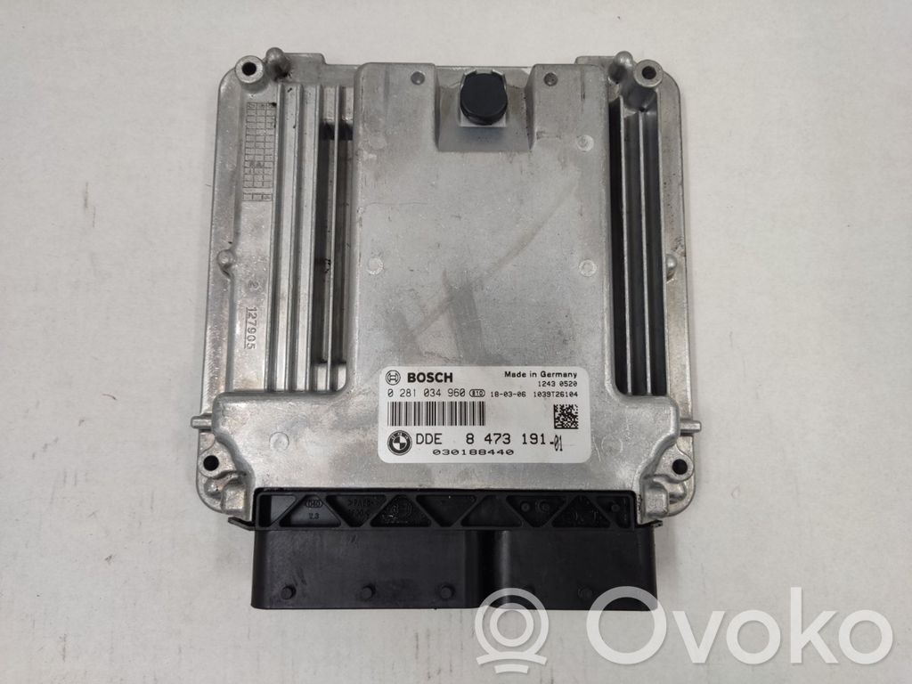 BMW X6 F16 Engine control unit/module 