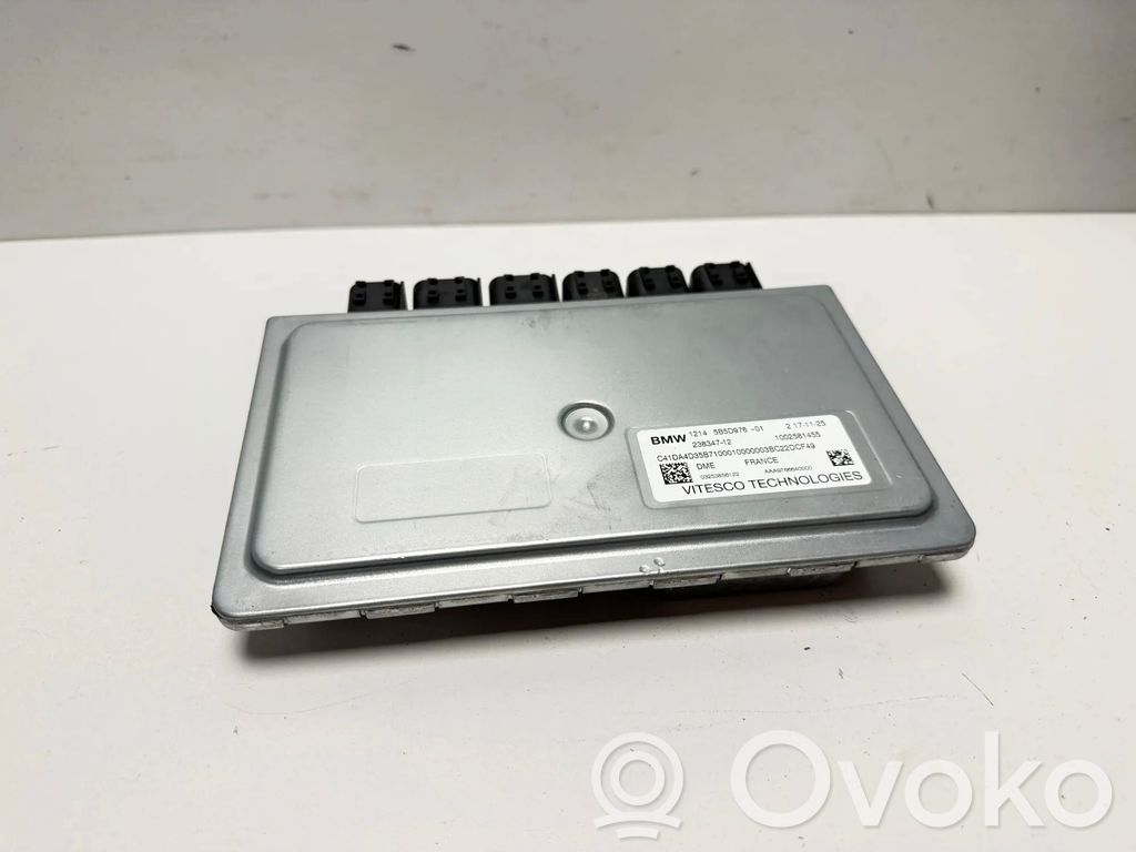 BMW iX1 Engine control unit/module 