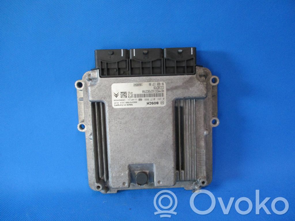 Mitsubishi Outlander Engine control unit/module 
