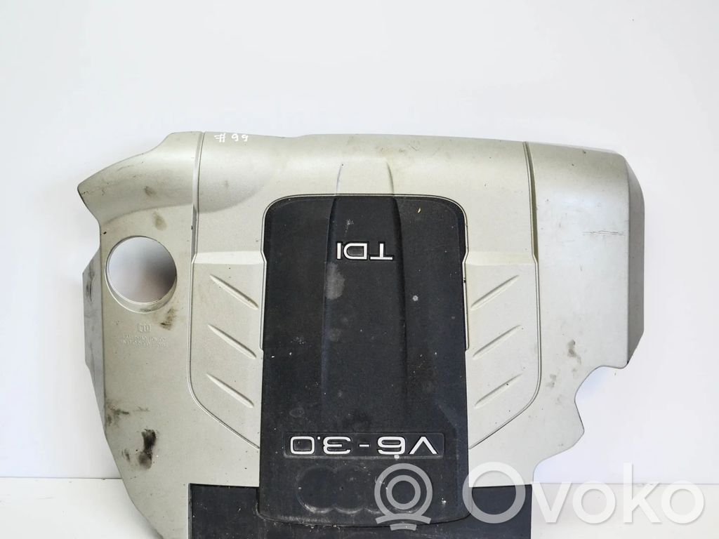 Audi A8 S8 D3 4E Motorabdeckung 
