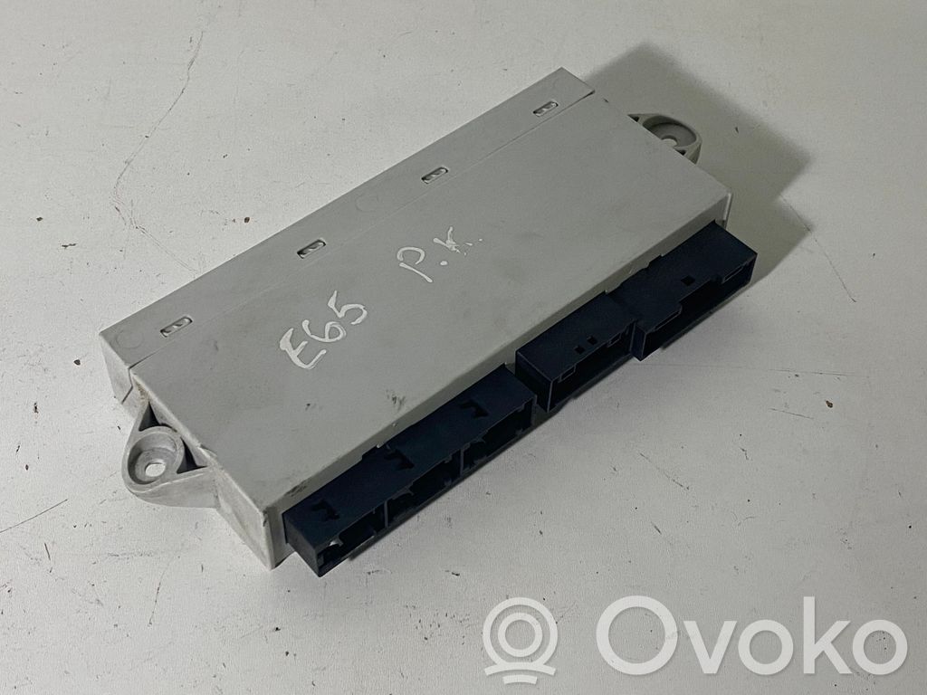Door central lock control unit/module   6947122,69471229,613569471229,5WK48001A