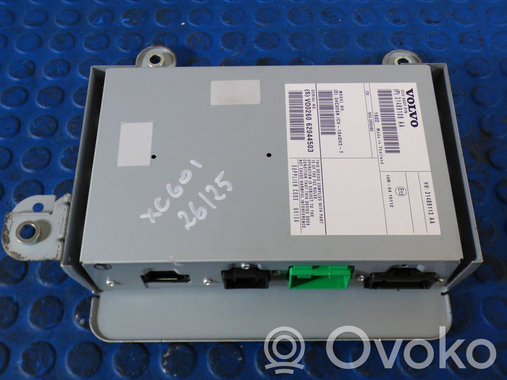Volvo XC60 Sound amplifier 