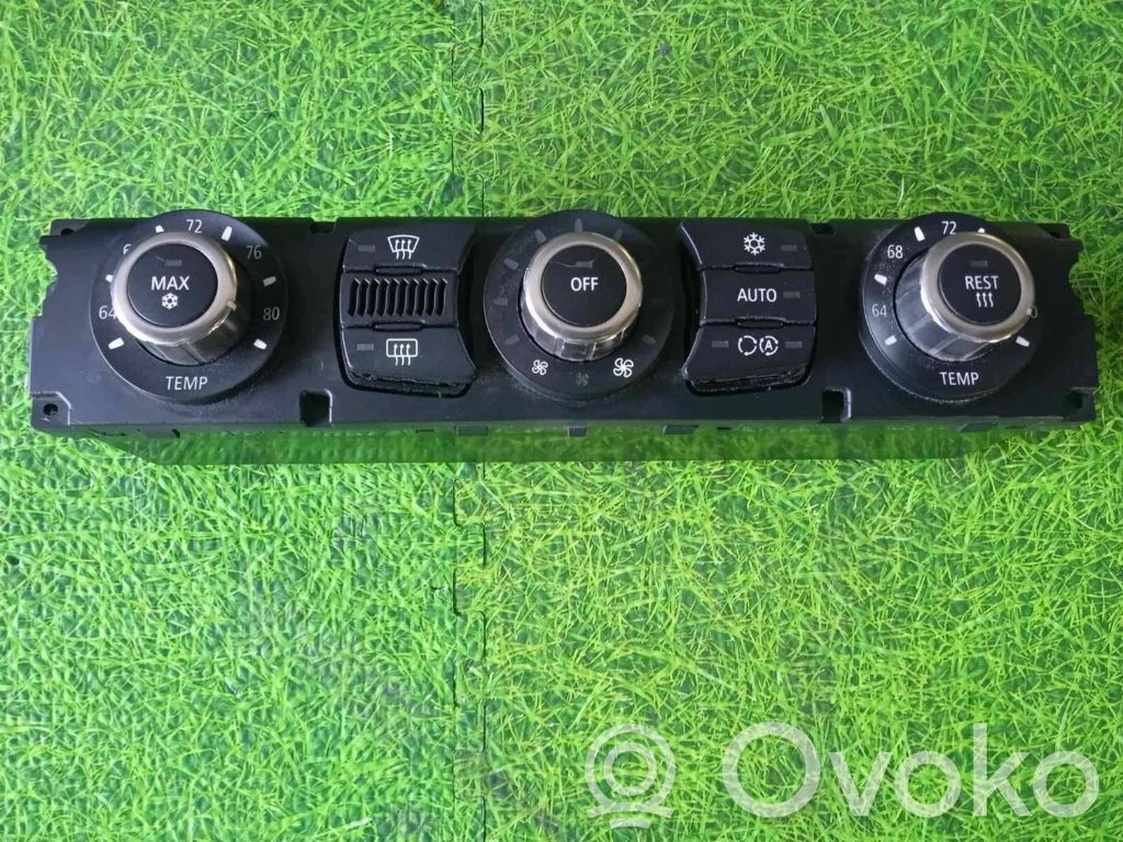 BMW M5 Climate control unit 