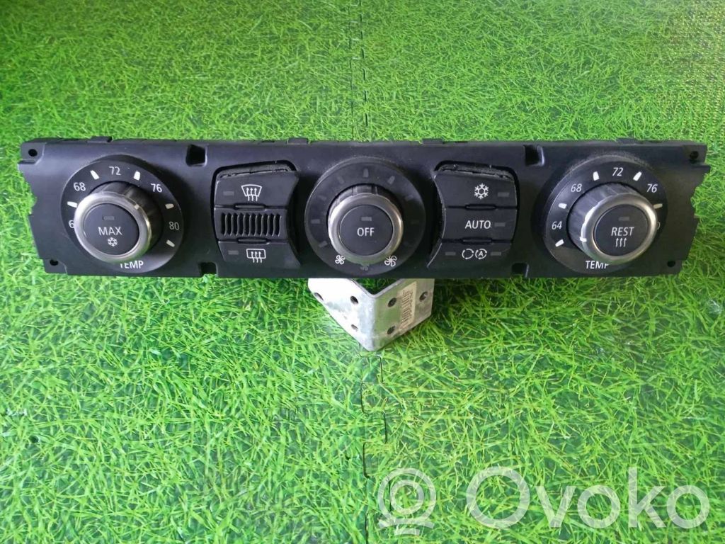 BMW M6 Climate control unit 