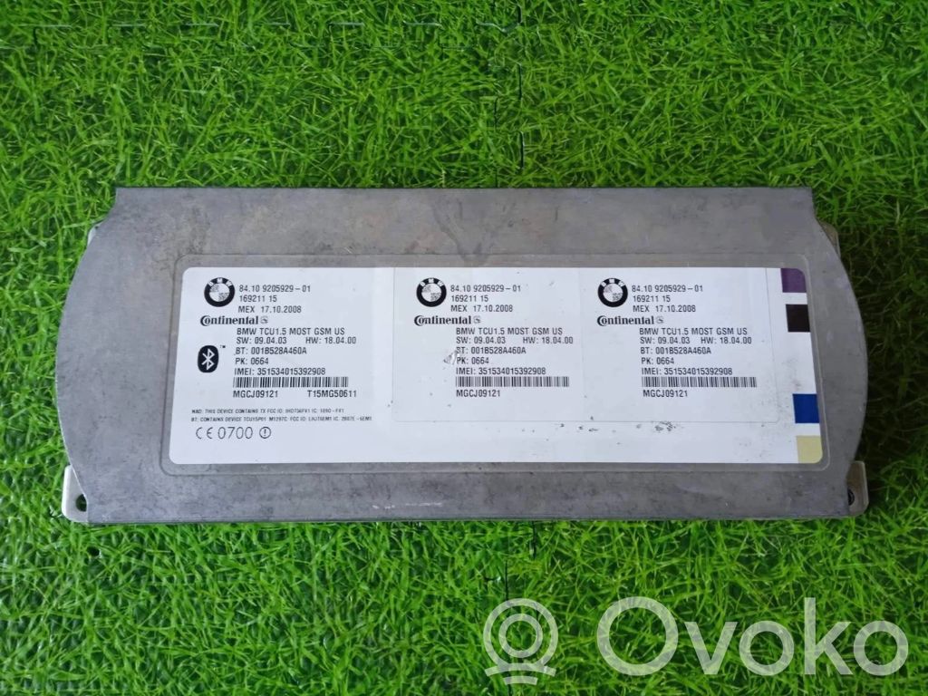 Модуль «Bluetooth»   9205929,001B528A460A,16921115