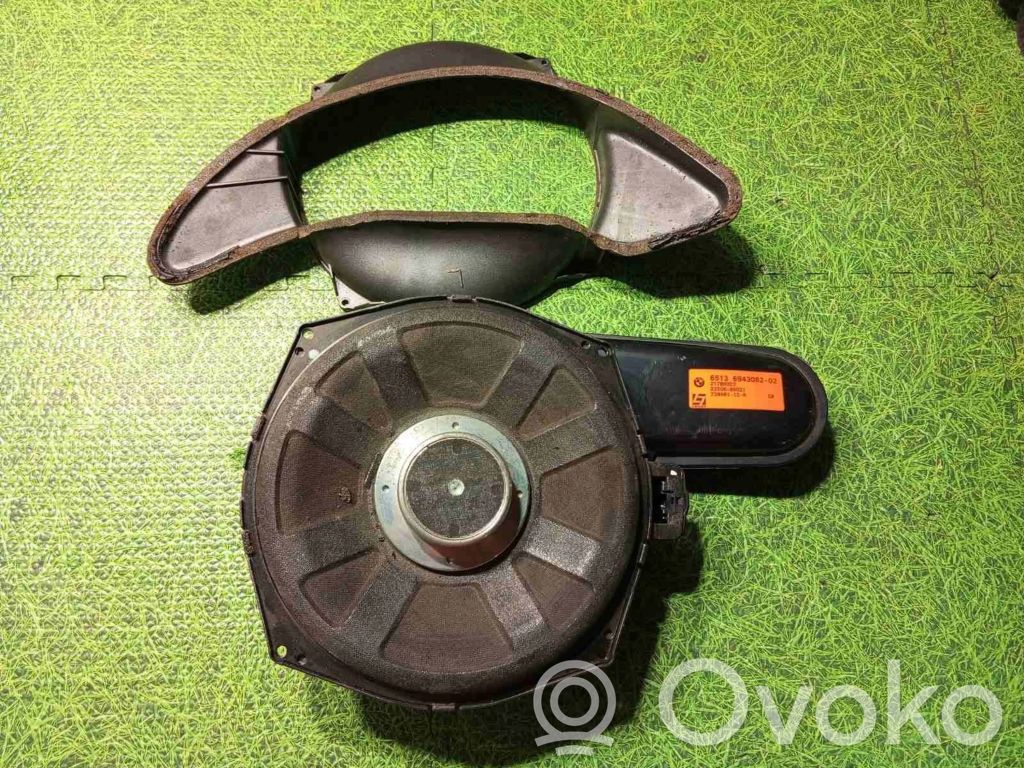 BMW M6 Subwoofer speaker 