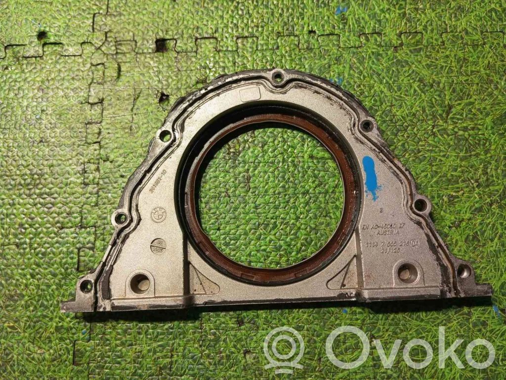 BMW X5M E70 other engine part 