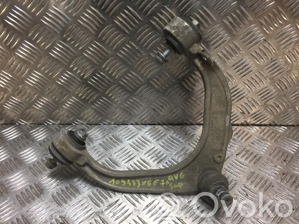 BMW X5 E70 Rear upper control arm/wishbone 