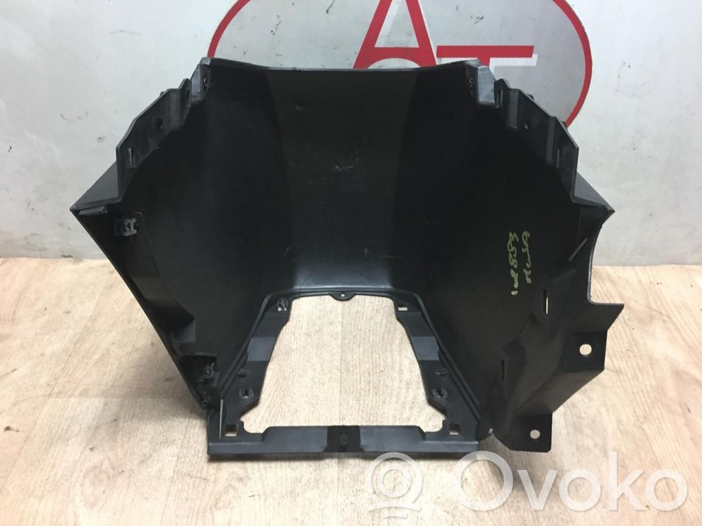Center console