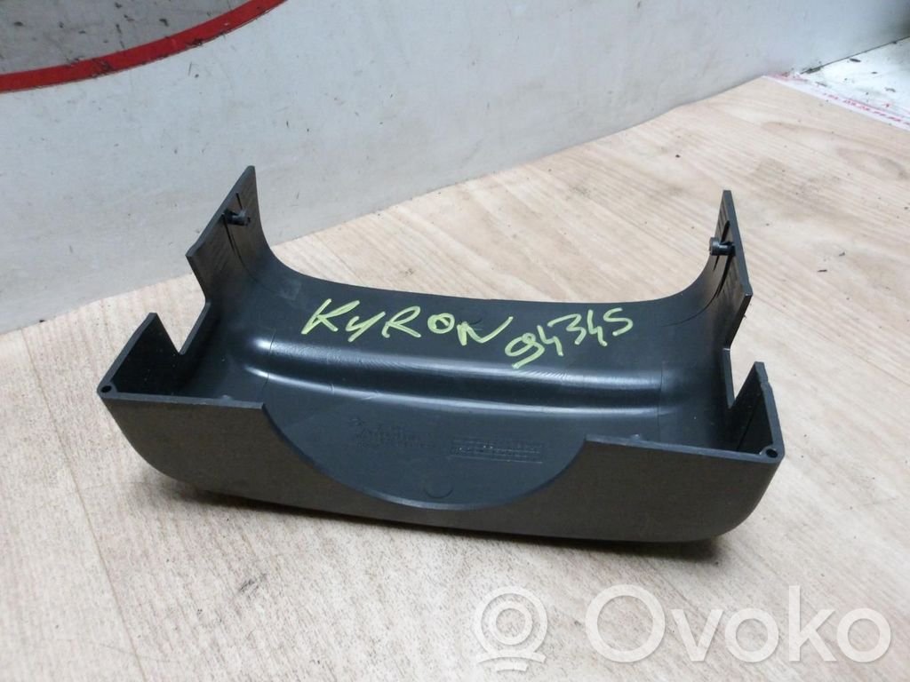 Steering wheel column trim