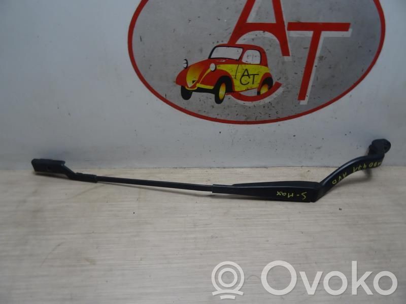 Ford S-MAX Front wiper blade arm 