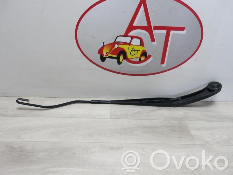 Citroen Jumpy Front wiper blade arm 